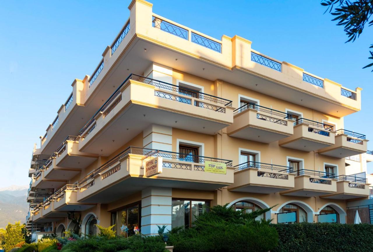 Dimitria Hotel Leptokaryá Luaran gambar